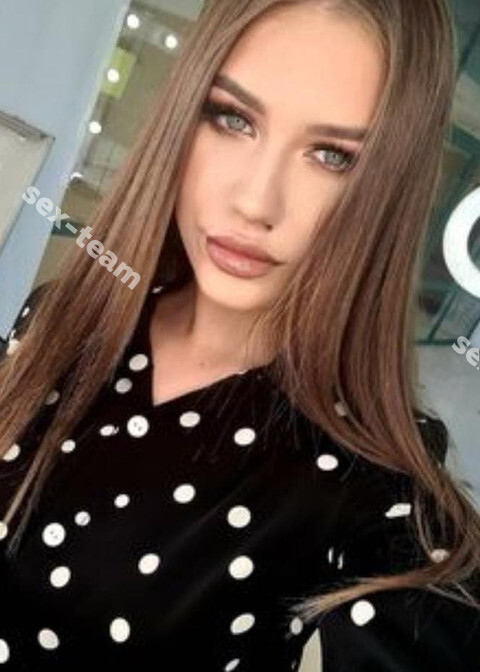 Алиса