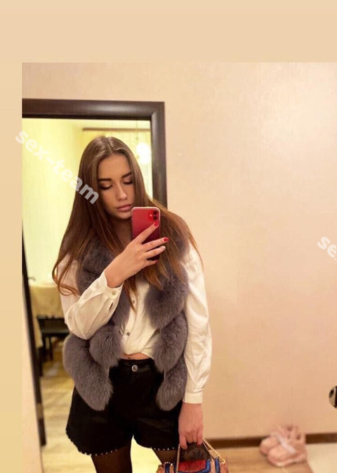 Алиса