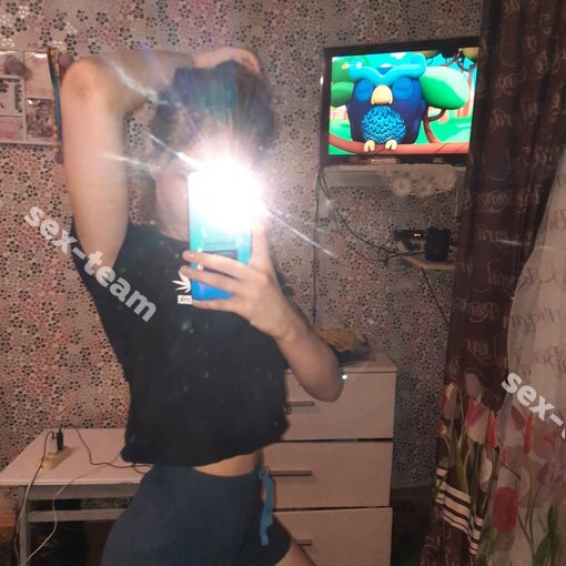 Ася